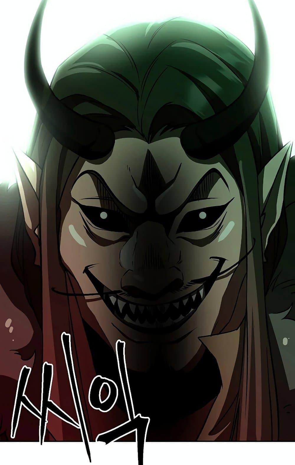 Archmage Transcending Through Regression ตอนที่ 31 หน้า 80