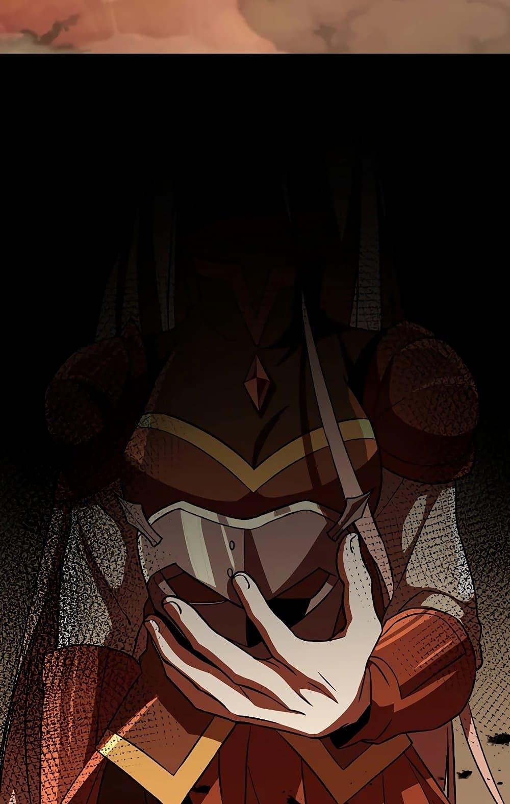 Archmage Transcending Through Regression ตอนที่ 31 หน้า 9