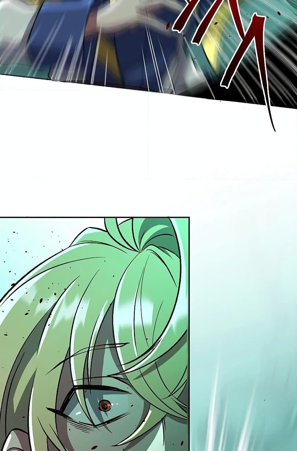 Archmage Transcending Through Regression ตอนที่ 32 หน้า 56