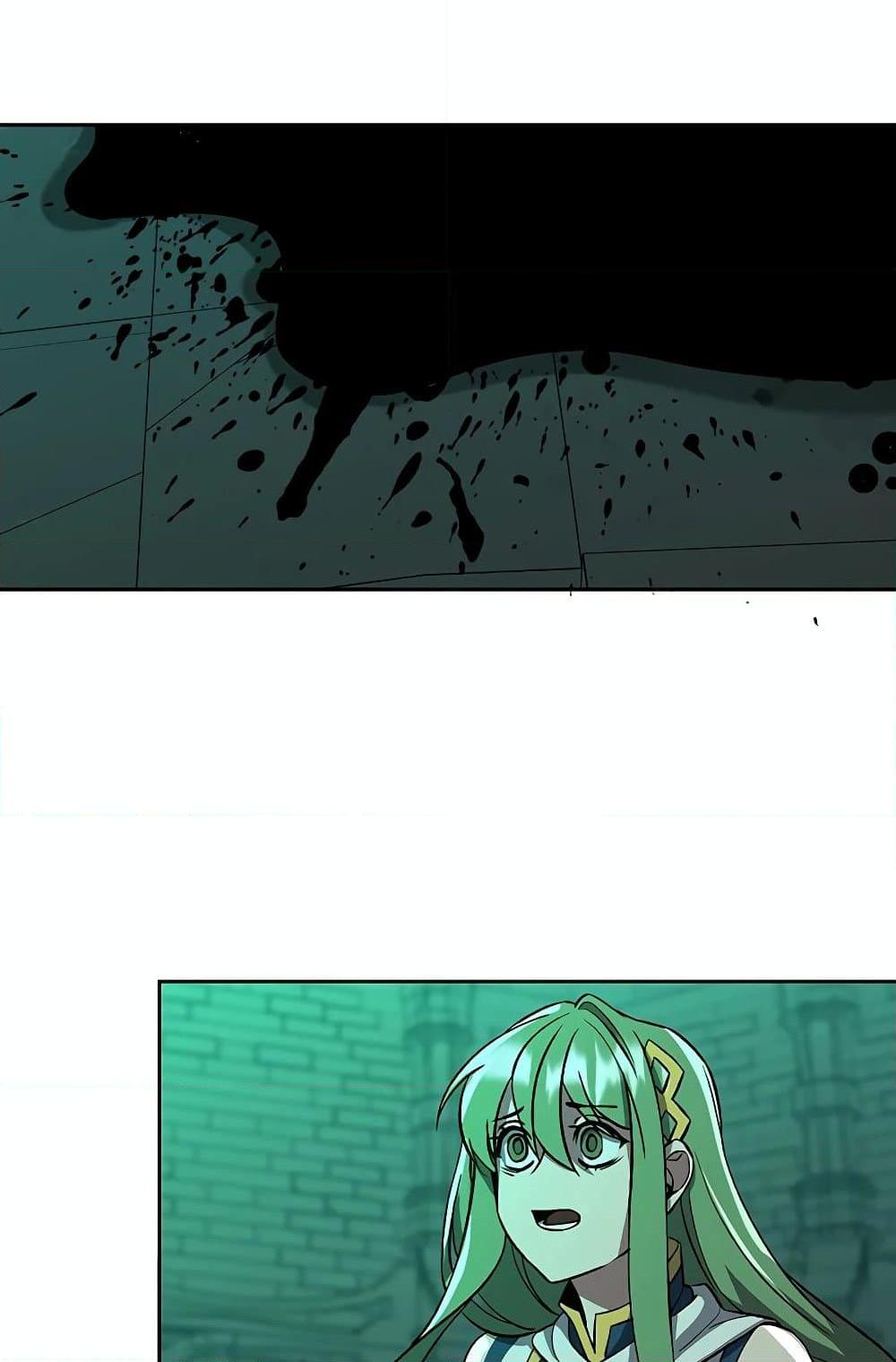 Archmage Transcending Through Regression ตอนที่ 32 หน้า 75