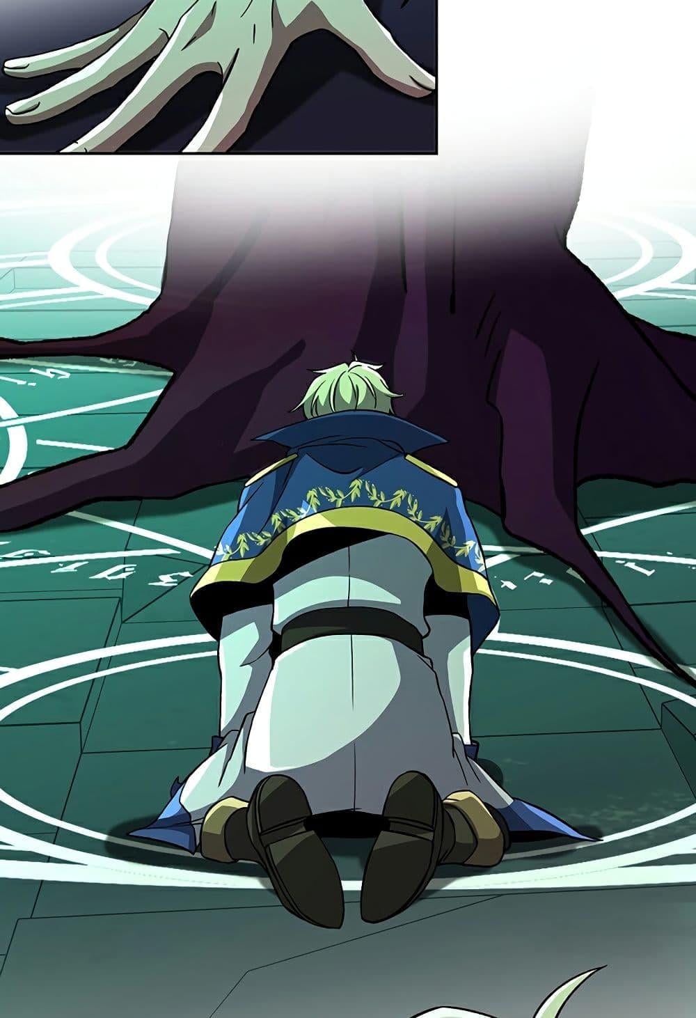 Archmage Transcending Through Regression ตอนที่ 33 หน้า 12