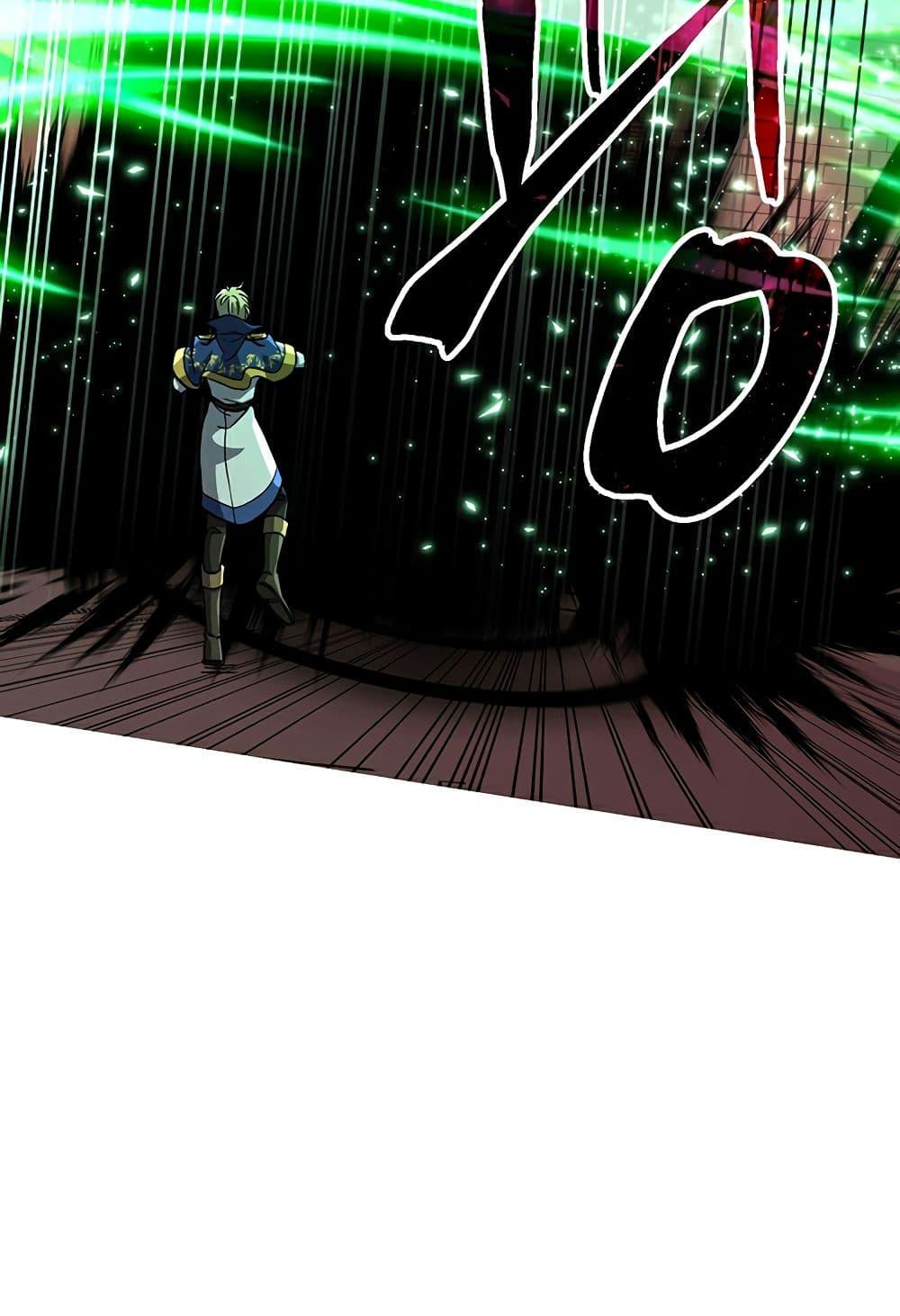 Archmage Transcending Through Regression ตอนที่ 33 หน้า 29