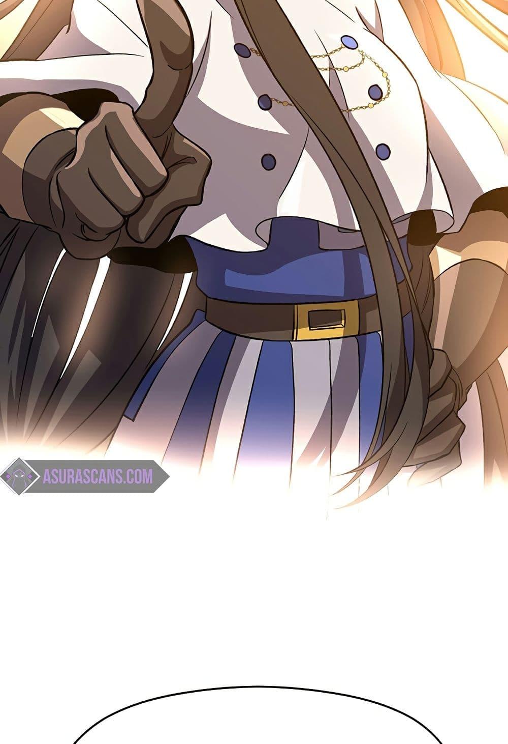 Archmage Transcending Through Regression ตอนที่ 33 หน้า 73