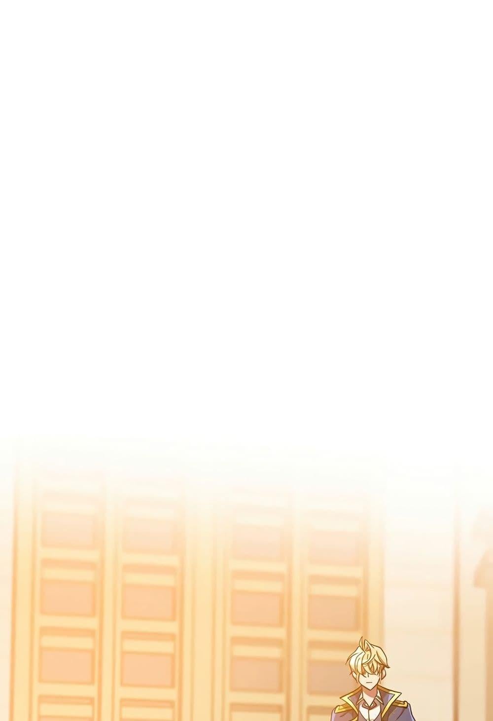 Archmage Transcending Through Regression ตอนที่ 33 หน้า 75