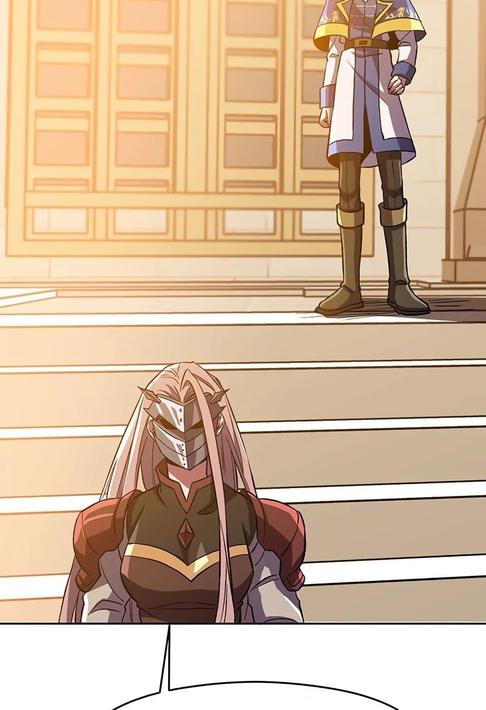 Archmage Transcending Through Regression ตอนที่ 33 หน้า 76