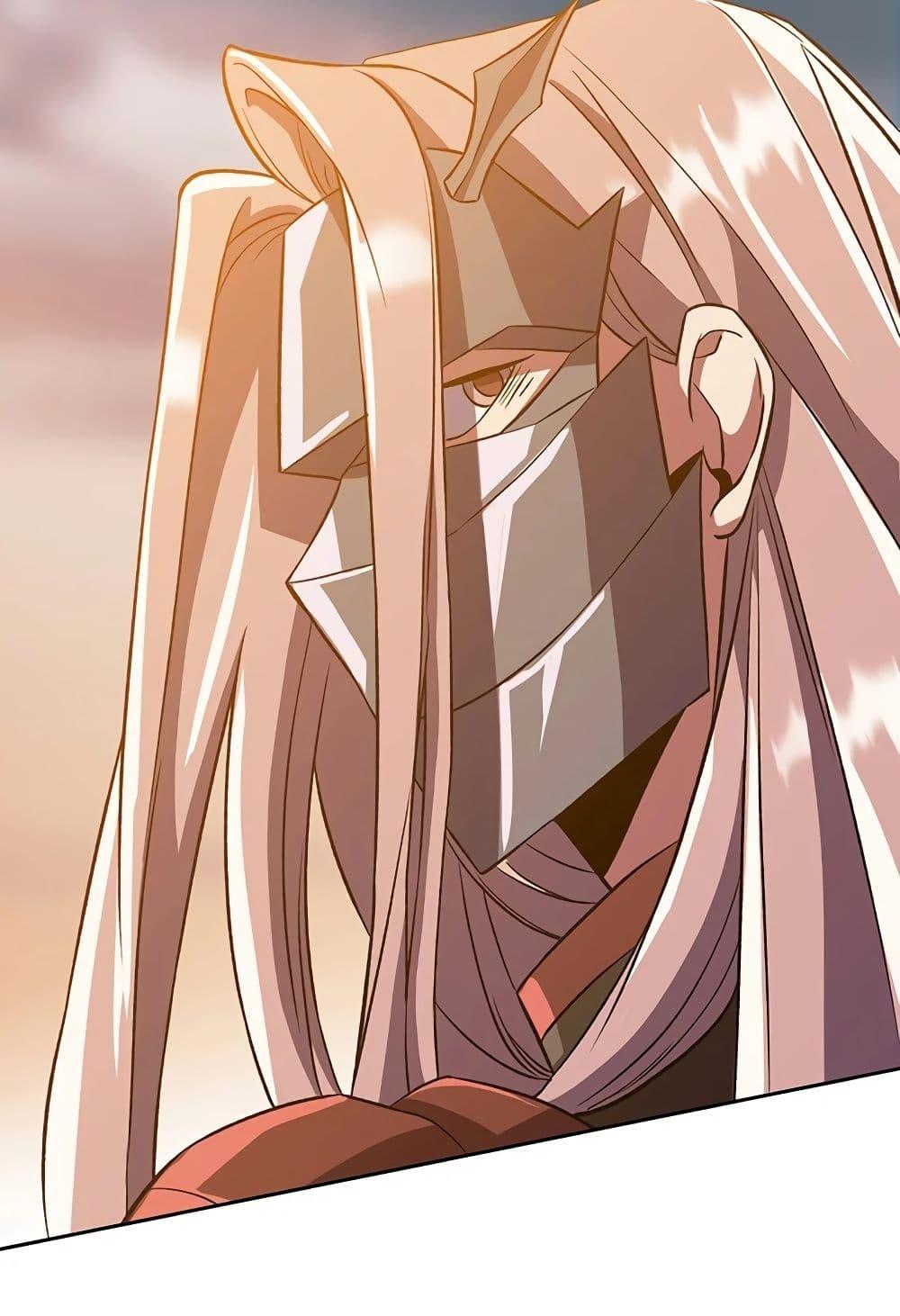 Archmage Transcending Through Regression ตอนที่ 33 หน้า 79