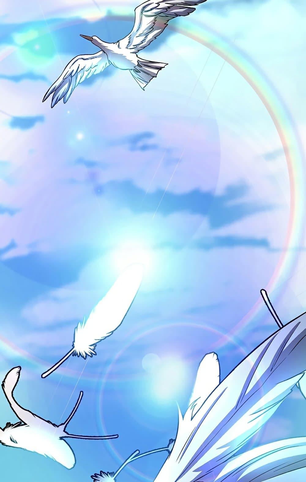 Archmage Transcending Through Regression ตอนที่ 34 หน้า 32