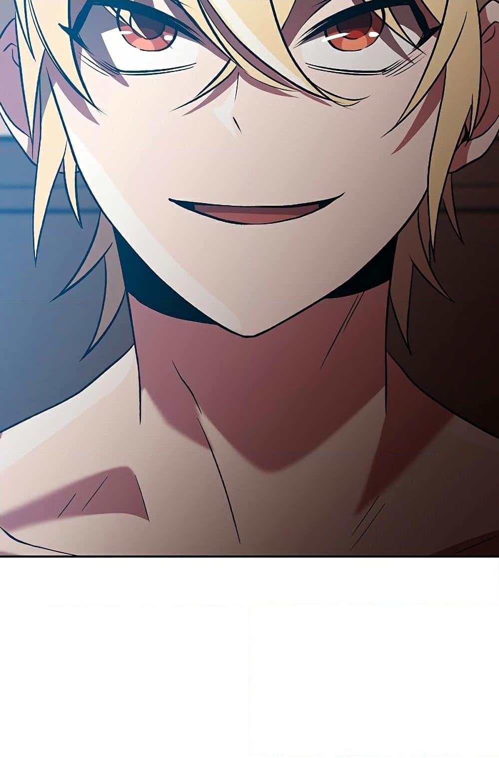 Archmage Transcending Through Regression ตอนที่ 35 หน้า 19