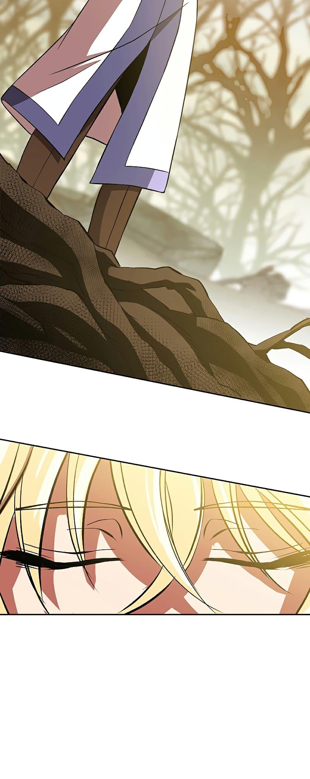 Archmage Transcending Through Regression ตอนที่ 37 หน้า 50