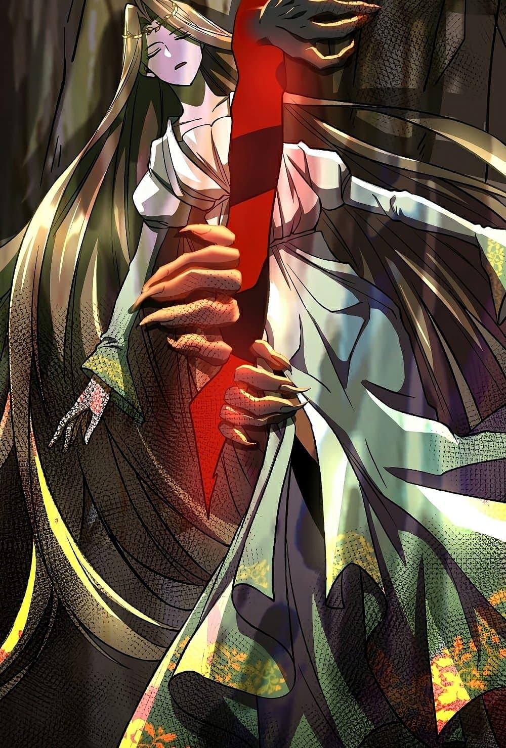 Archmage Transcending Through Regression ตอนที่ 38 หน้า 55