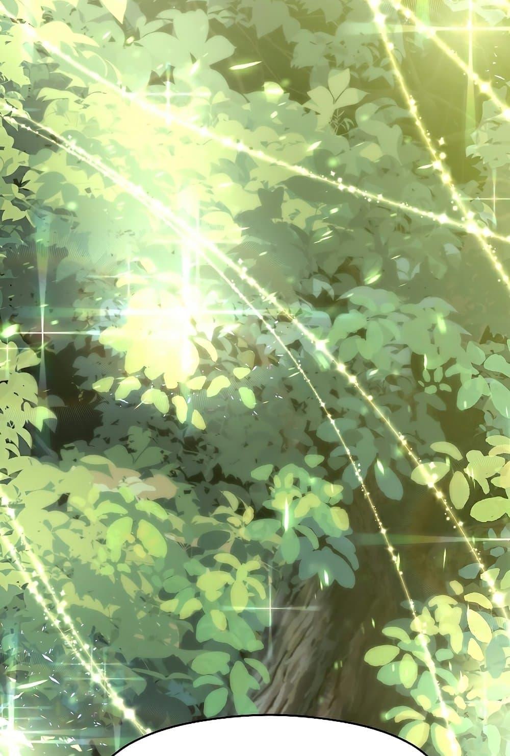 Archmage Transcending Through Regression ตอนที่ 38 หน้า 79