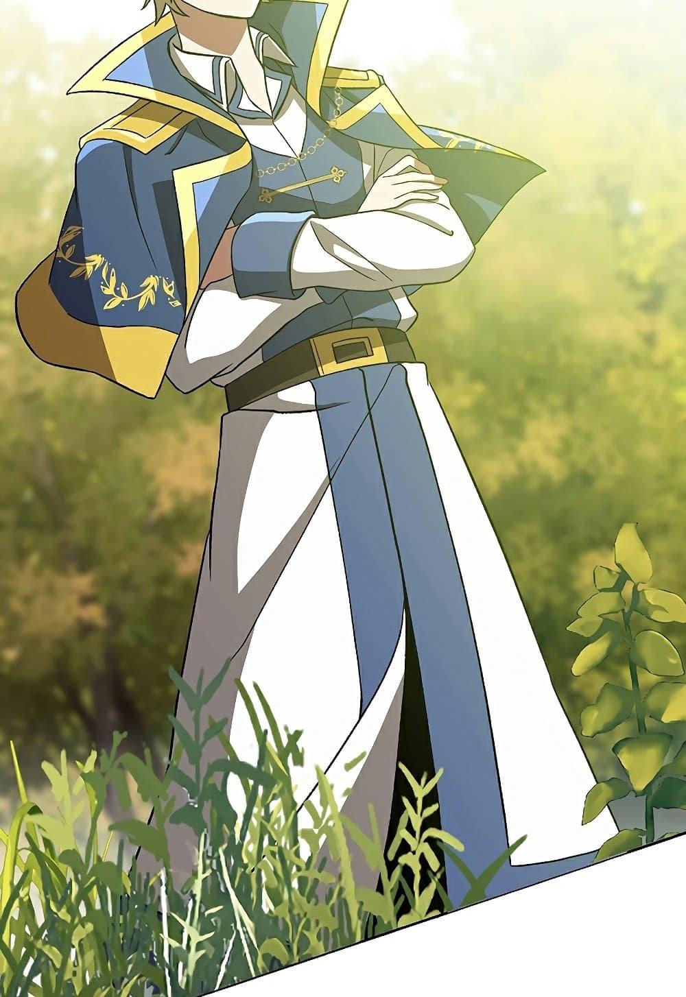 Archmage Transcending Through Regression ตอนที่ 39 หน้า 22