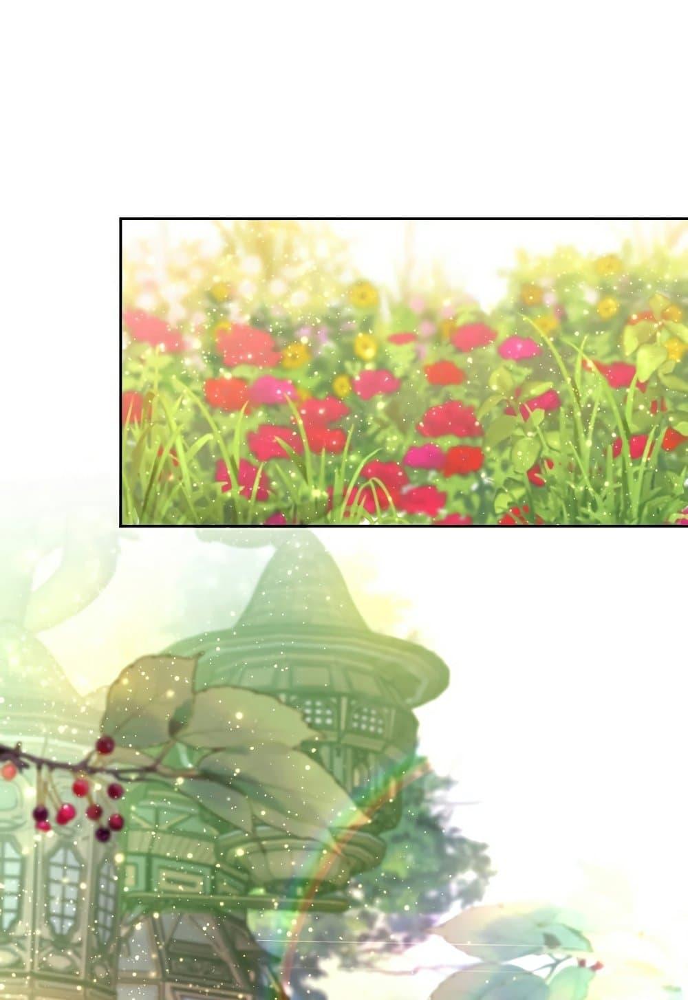 Archmage Transcending Through Regression ตอนที่ 39 หน้า 24