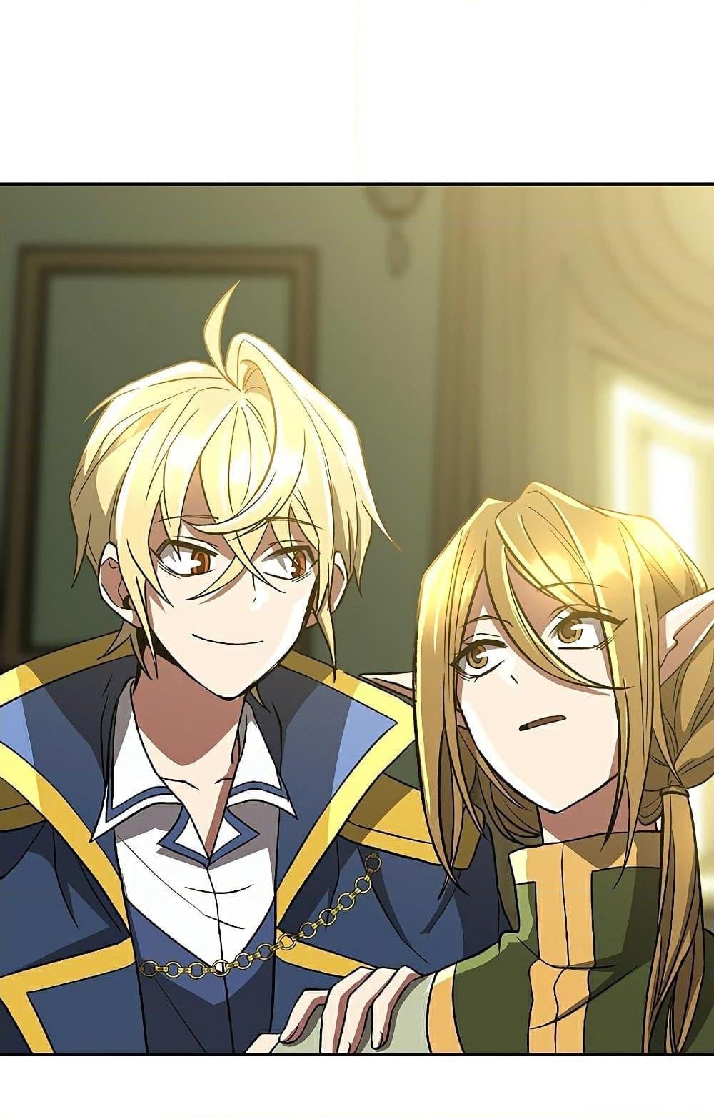 Archmage Transcending Through Regression ตอนที่ 40 หน้า 12