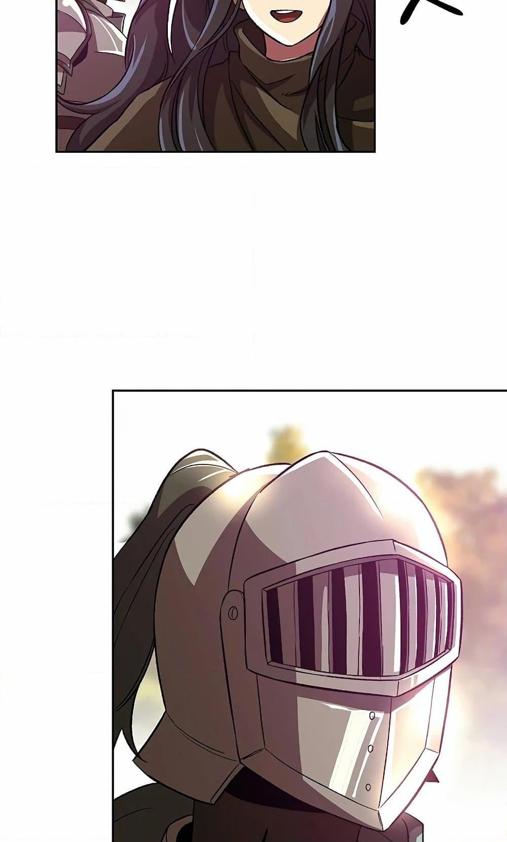 Archmage Transcending Through Regression ตอนที่ 41 หน้า 48