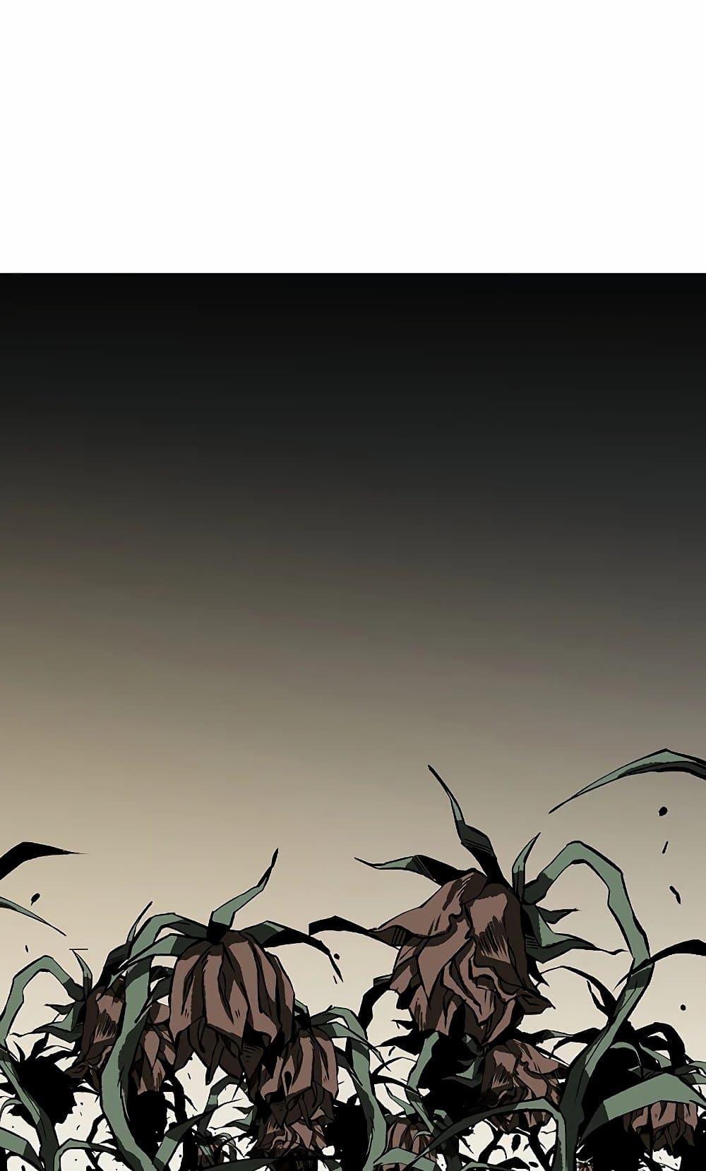 Archmage Transcending Through Regression ตอนที่ 41 หน้า 55