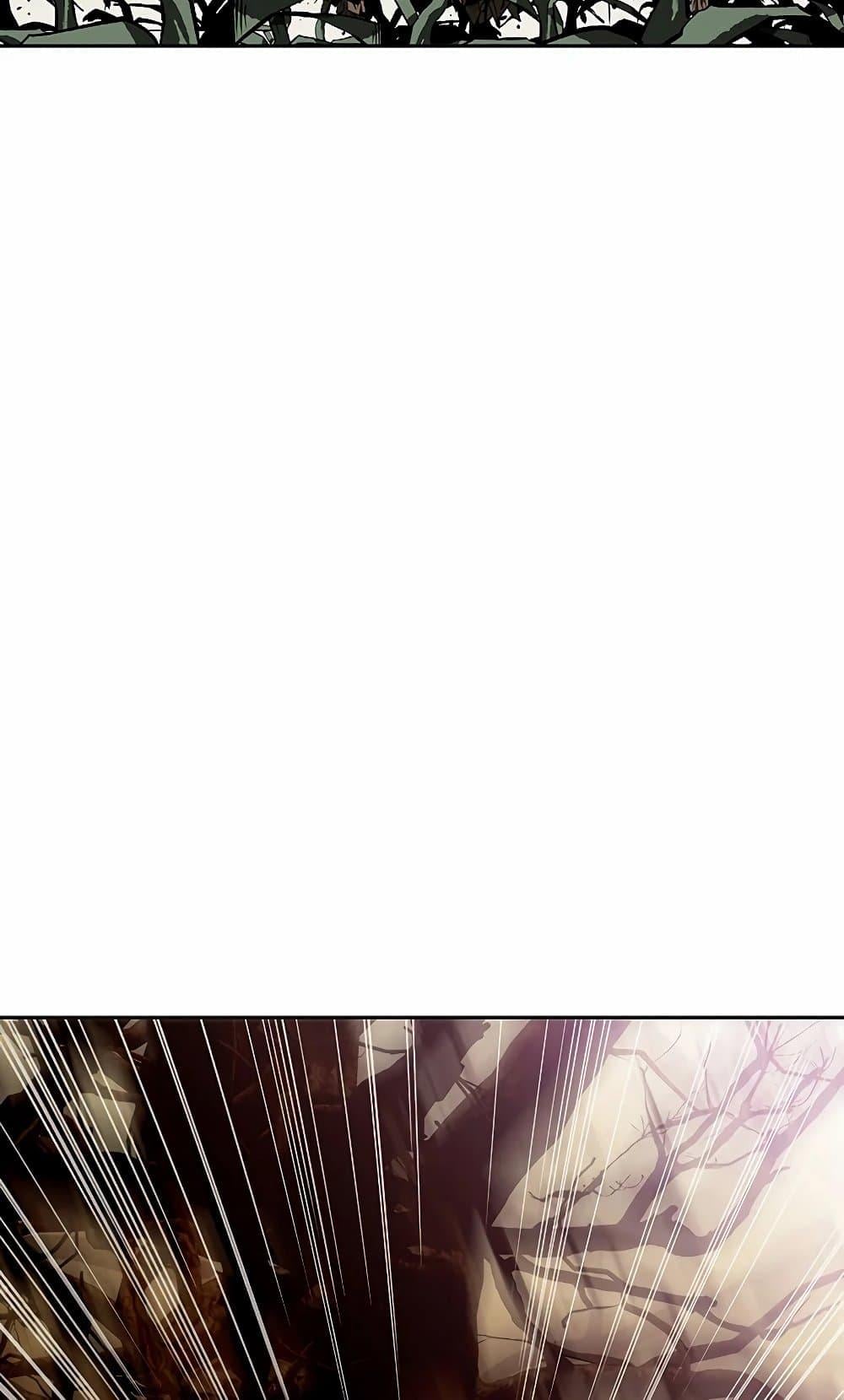 Archmage Transcending Through Regression ตอนที่ 41 หน้า 56