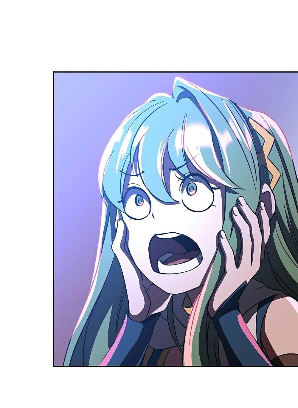 Archmage Transcending Through Regression ตอนที่ 43 หน้า 27