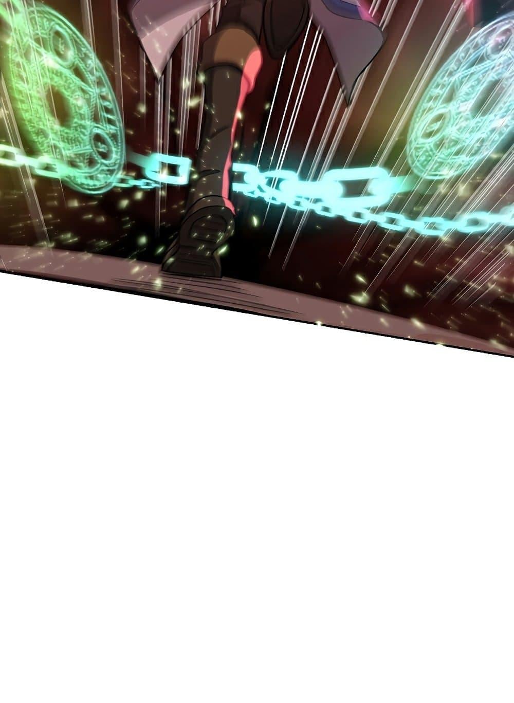 Archmage Transcending Through Regression ตอนที่ 43 หน้า 34