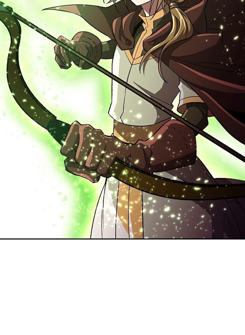 Archmage Transcending Through Regression ตอนที่ 43 หน้า 60