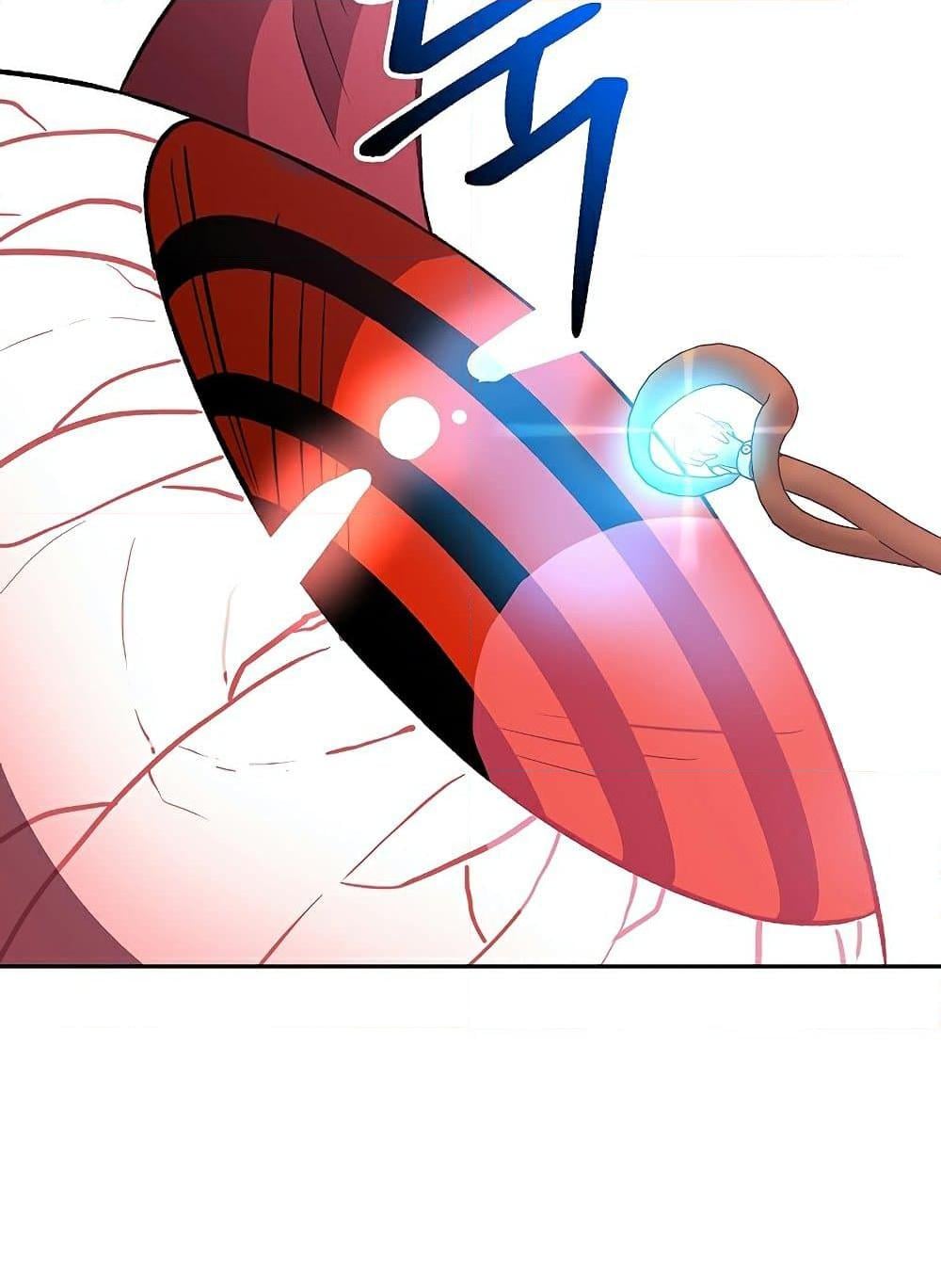 Archmage Transcending Through Regression ตอนที่ 43 หน้า 67