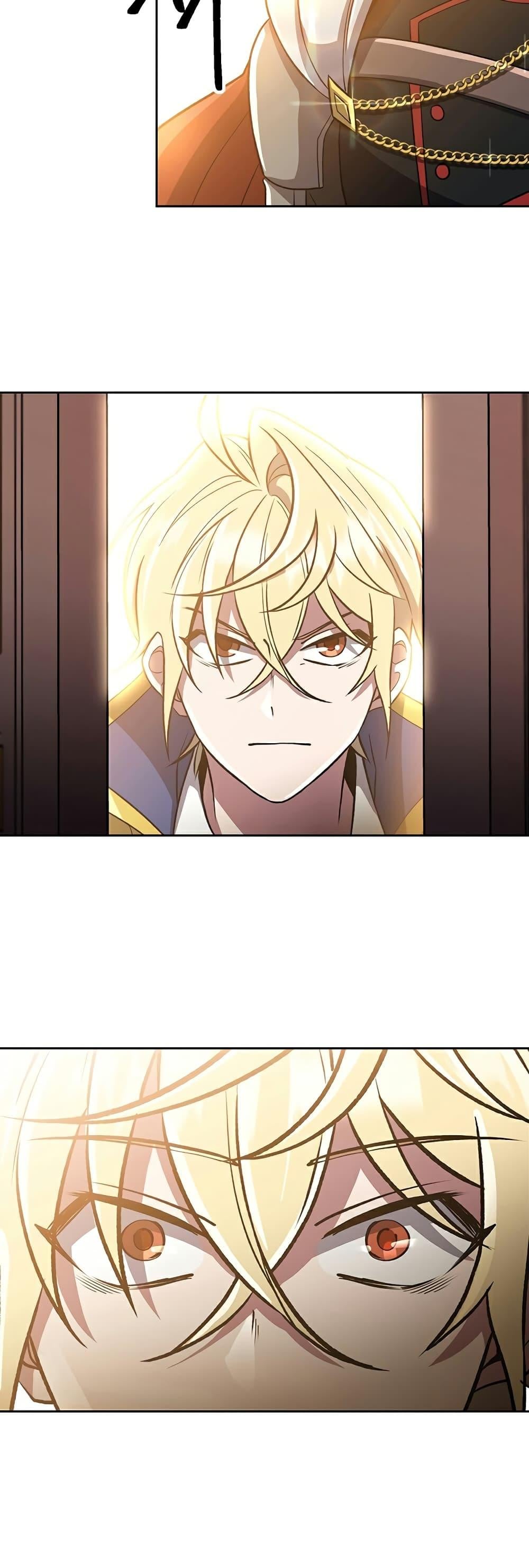 Archmage Transcending Through Regression ตอนที่ 47 หน้า 39