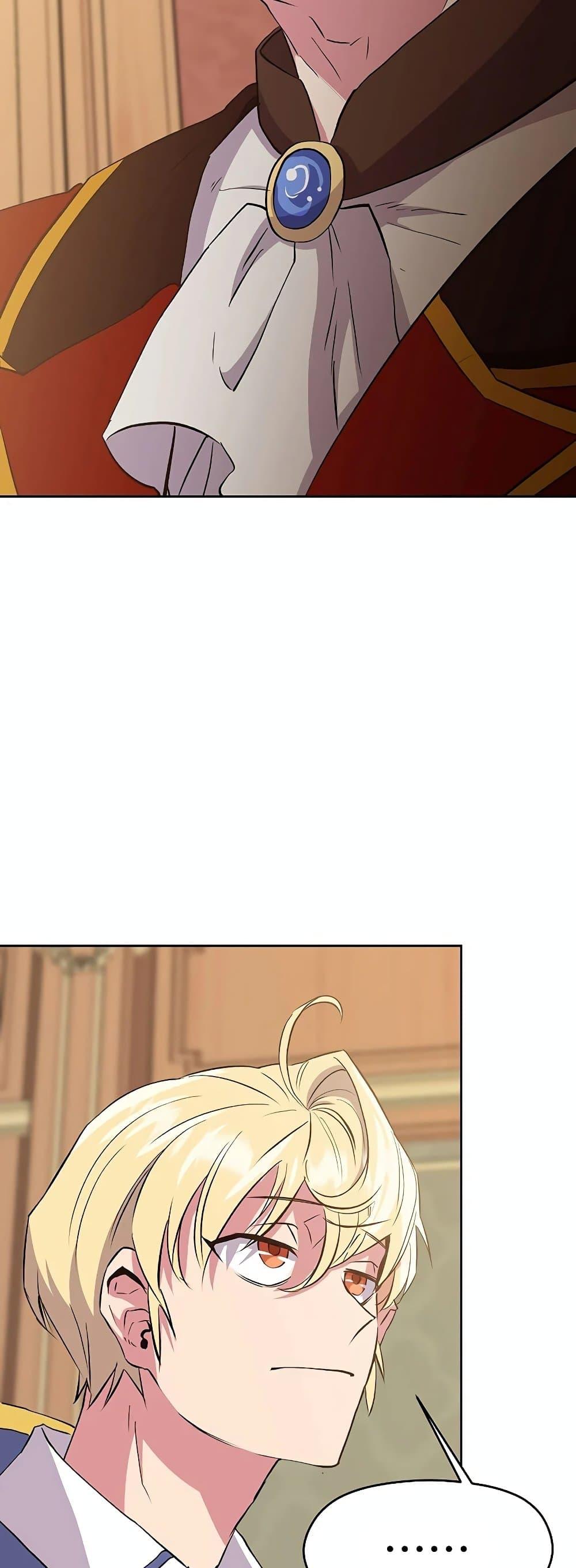 Archmage Transcending Through Regression ตอนที่ 5 หน้า 69