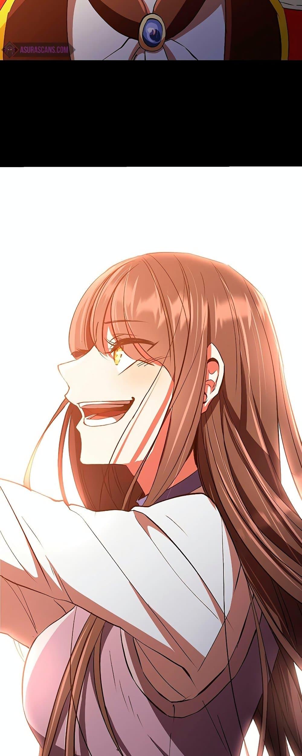 Archmage Transcending Through Regression ตอนที่ 6 หน้า 20