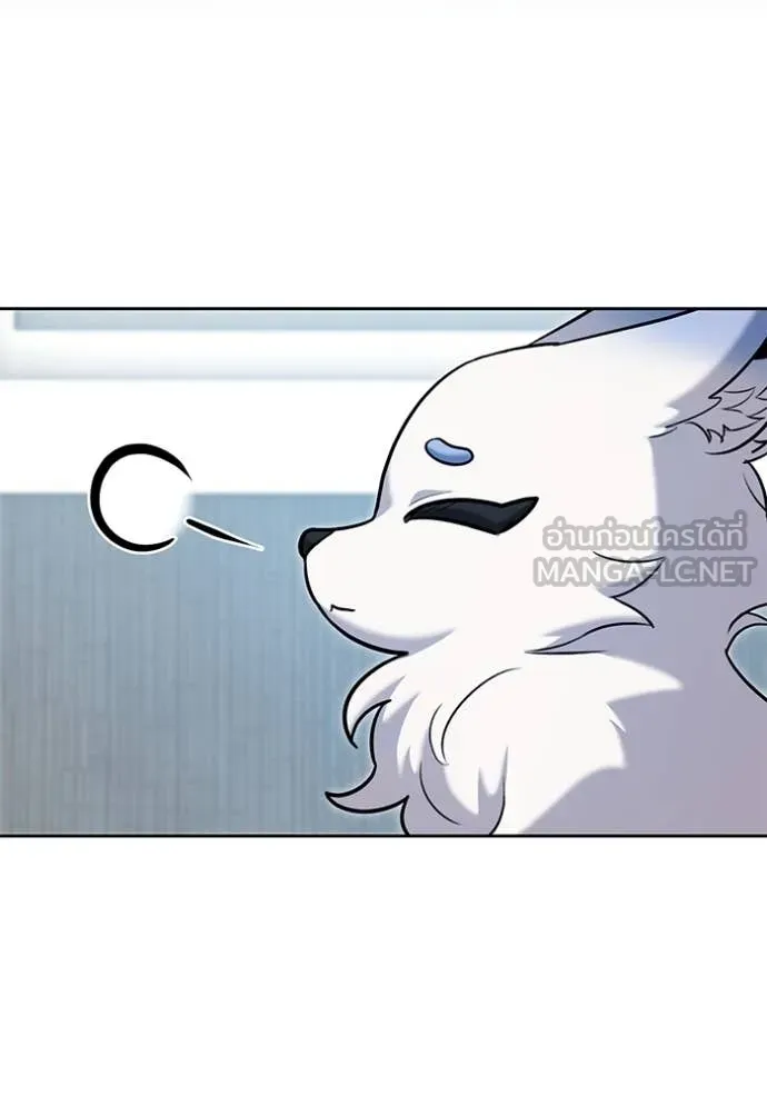 Aura of a Genius Actor ออร่าของนักแสดงอัจฉริยะ ตอนที่ 63 หน้า 18