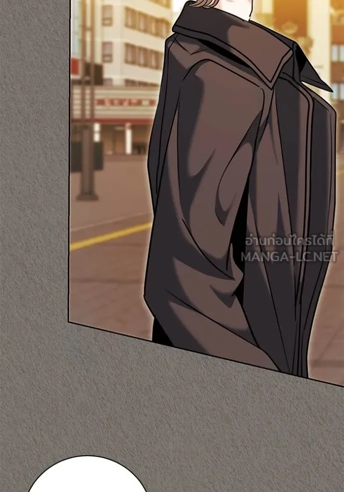 Aura of a Genius Actor ออร่าของนักแสดงอัจฉริยะ ตอนที่ 63 หน้า 44