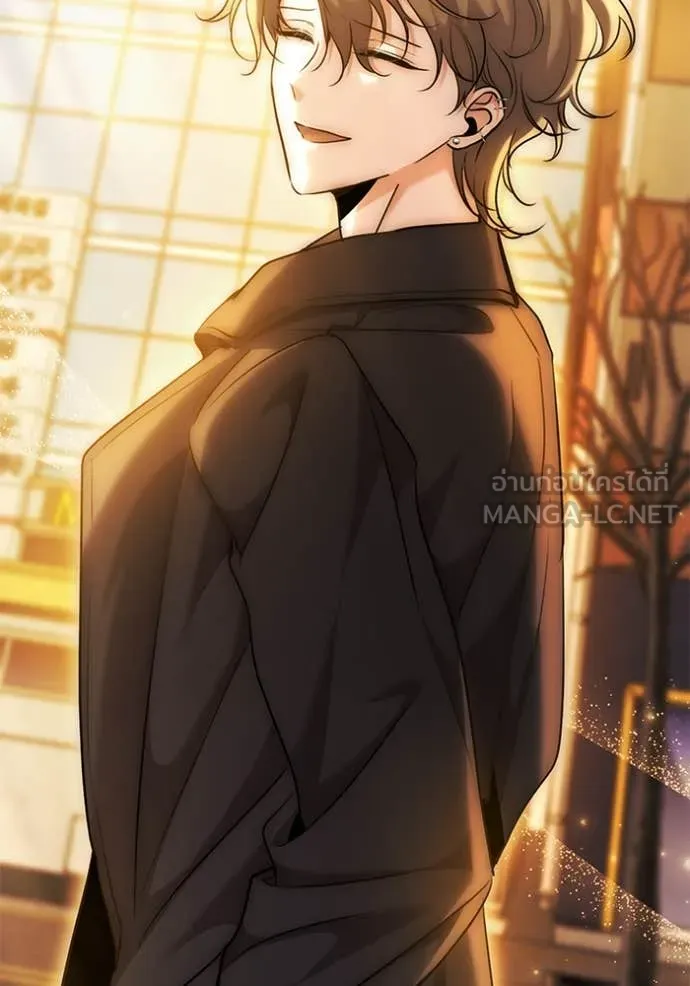 Aura of a Genius Actor ออร่าของนักแสดงอัจฉริยะ ตอนที่ 63 หน้า 56