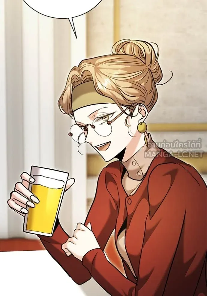 Aura of a Genius Actor ออร่าของนักแสดงอัจฉริยะ ตอนที่ 63 หน้า 94