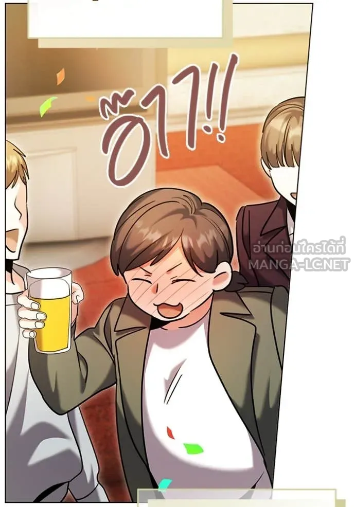 Aura of a Genius Actor ออร่าของนักแสดงอัจฉริยะ ตอนที่ 63 หน้า 100
