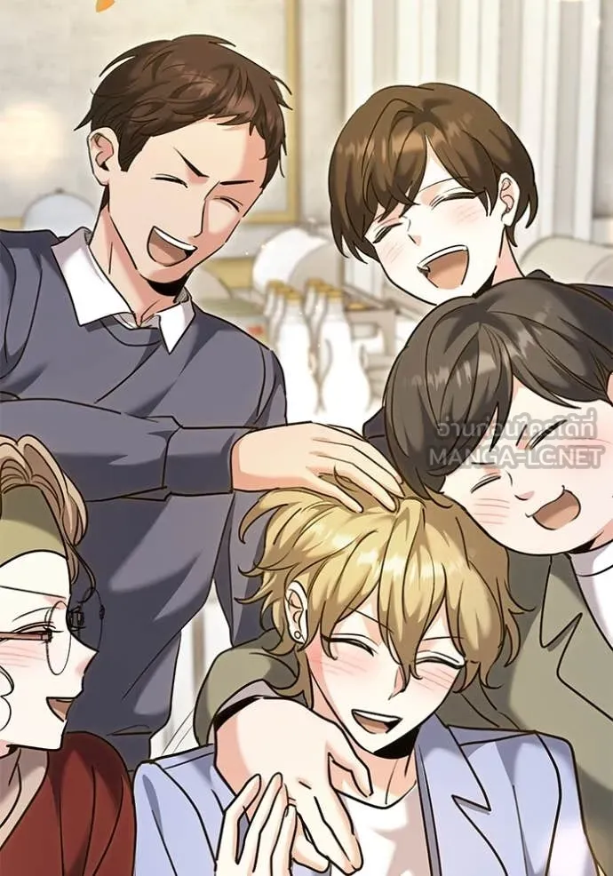 Aura of a Genius Actor ออร่าของนักแสดงอัจฉริยะ ตอนที่ 63 หน้า 104