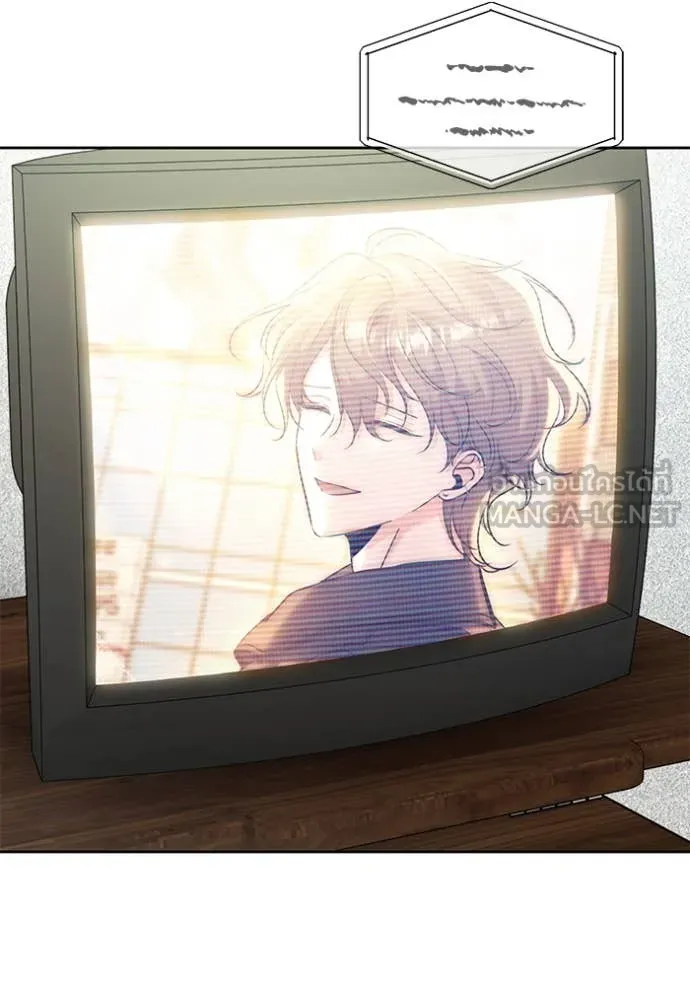 Aura of a Genius Actor ออร่าของนักแสดงอัจฉริยะ ตอนที่ 63 หน้า 138