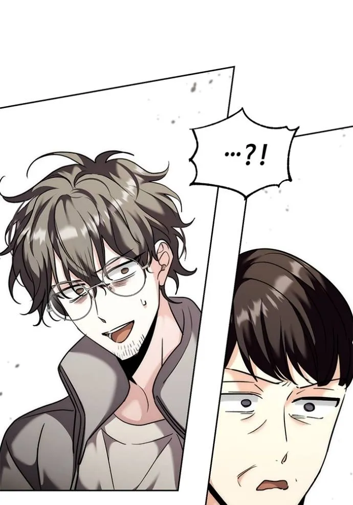 Aura of a Genius Actor ออร่าของนักแสดงอัจฉริยะ ตอนที่ 37 หน้า 4