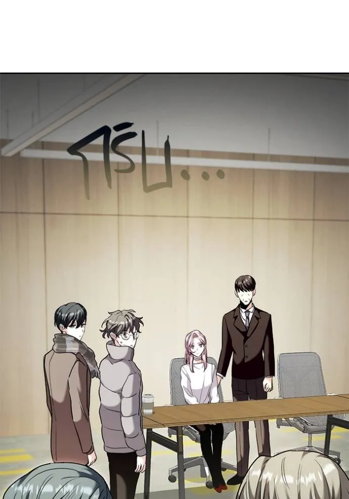 Aura of a Genius Actor ออร่าของนักแสดงอัจฉริยะ ตอนที่ 37 หน้า 14