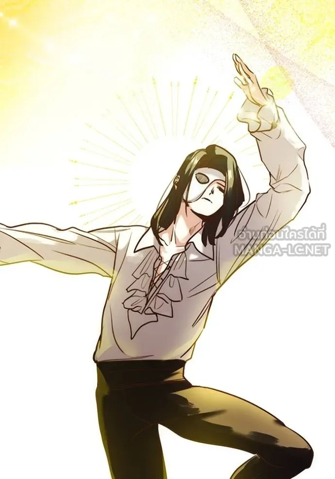 Aura of a Genius Actor ออร่าของนักแสดงอัจฉริยะ ตอนที่ 37 หน้า 102