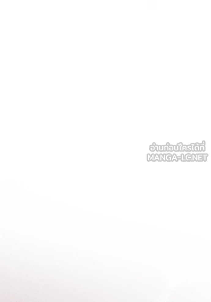 Aura of a Genius Actor ออร่าของนักแสดงอัจฉริยะ ตอนที่ 37 หน้า 105