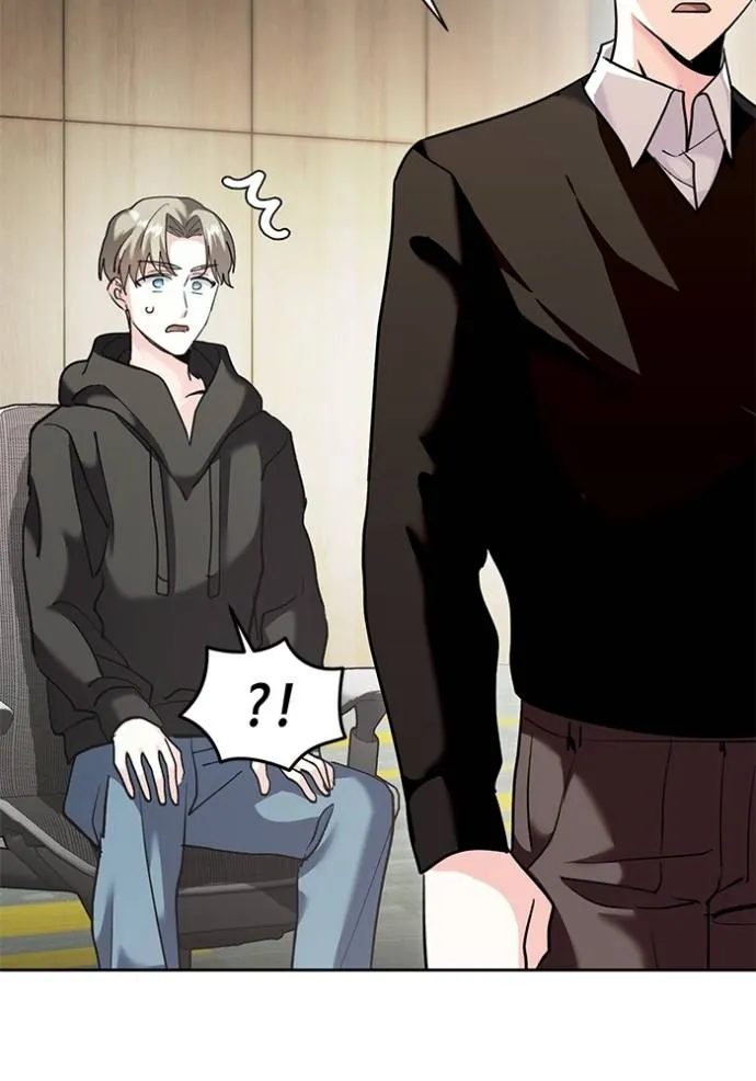 Aura of a Genius Actor ออร่าของนักแสดงอัจฉริยะ ตอนที่ 37 หน้า 133