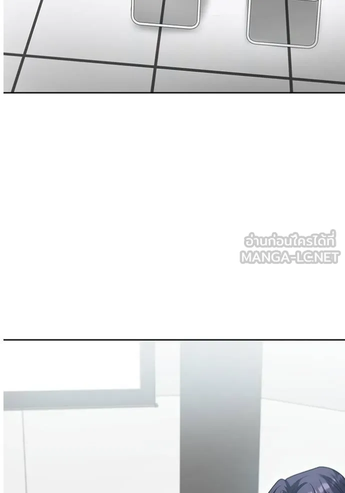 Aura of a Genius Actor ออร่าของนักแสดงอัจฉริยะ ตอนที่ 47 หน้า 60