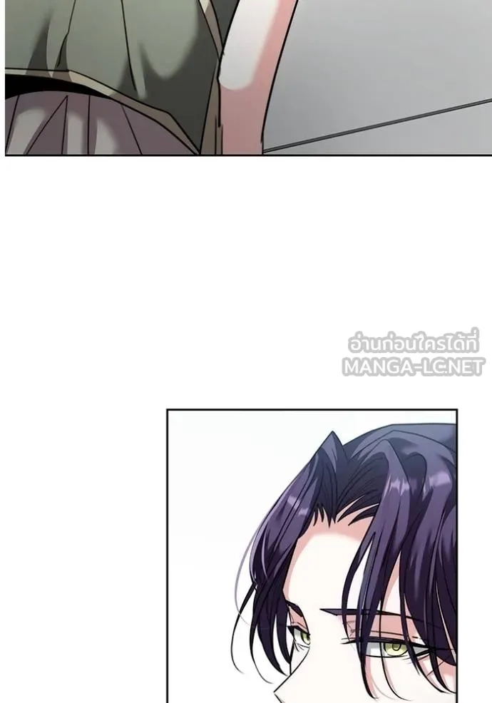 Aura of a Genius Actor ออร่าของนักแสดงอัจฉริยะ ตอนที่ 47 หน้า 62