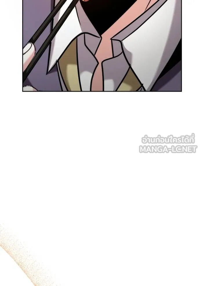 Aura of a Genius Actor ออร่าของนักแสดงอัจฉริยะ ตอนที่ 47 หน้า 135