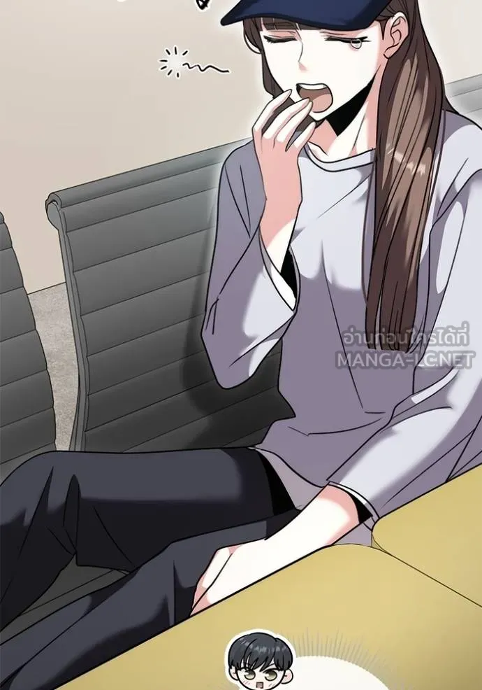 Aura of a Genius Actor ออร่าของนักแสดงอัจฉริยะ ตอนที่ 48 หน้า 29