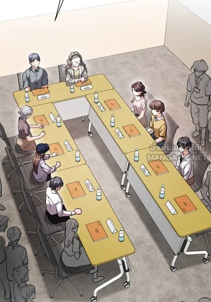 Aura of a Genius Actor ออร่าของนักแสดงอัจฉริยะ ตอนที่ 48 หน้า 48