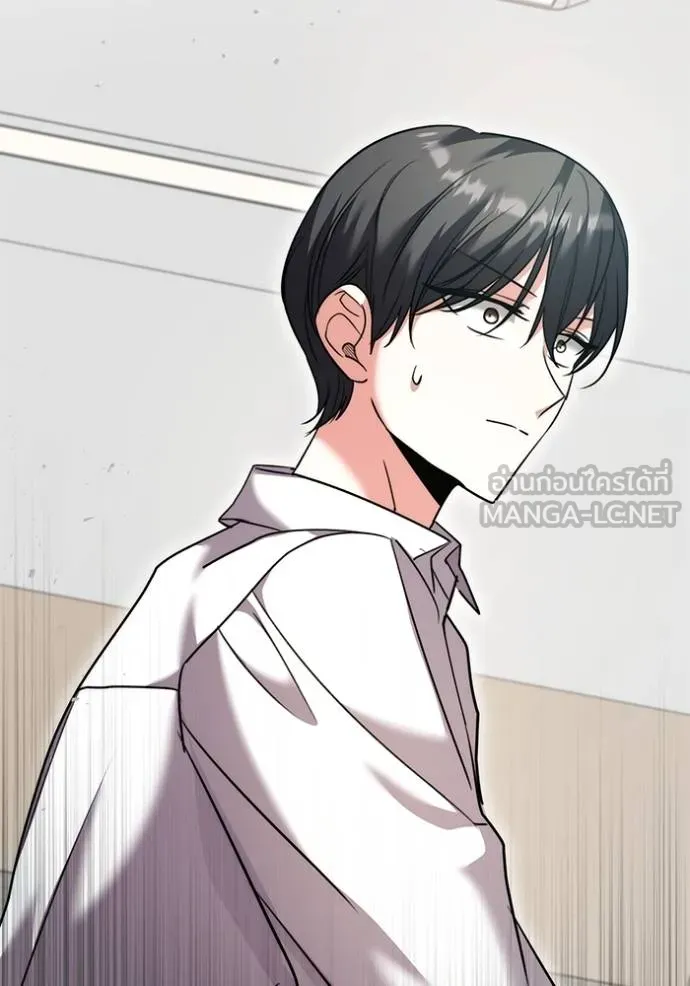 Aura of a Genius Actor ออร่าของนักแสดงอัจฉริยะ ตอนที่ 48 หน้า 56