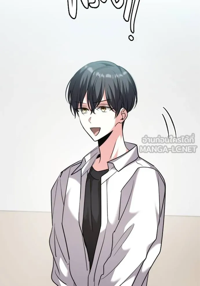Aura of a Genius Actor ออร่าของนักแสดงอัจฉริยะ ตอนที่ 48 หน้า 74