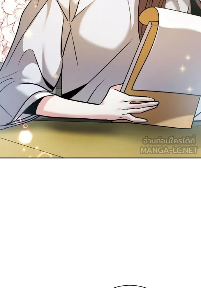 Aura of a Genius Actor ออร่าของนักแสดงอัจฉริยะ ตอนที่ 48 หน้า 93