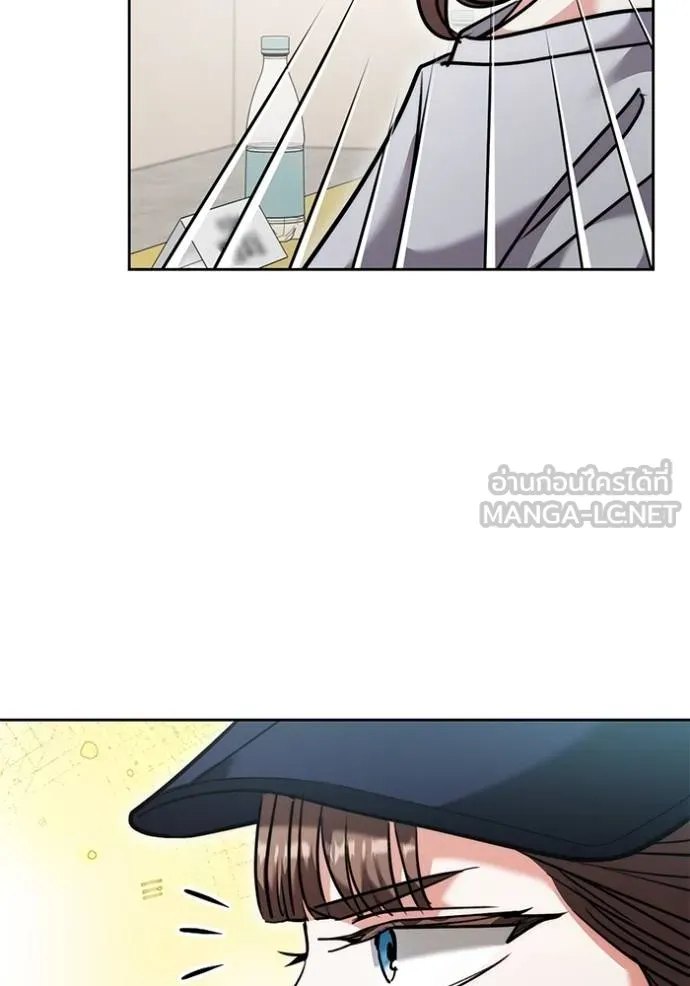 Aura of a Genius Actor ออร่าของนักแสดงอัจฉริยะ ตอนที่ 48 หน้า 105