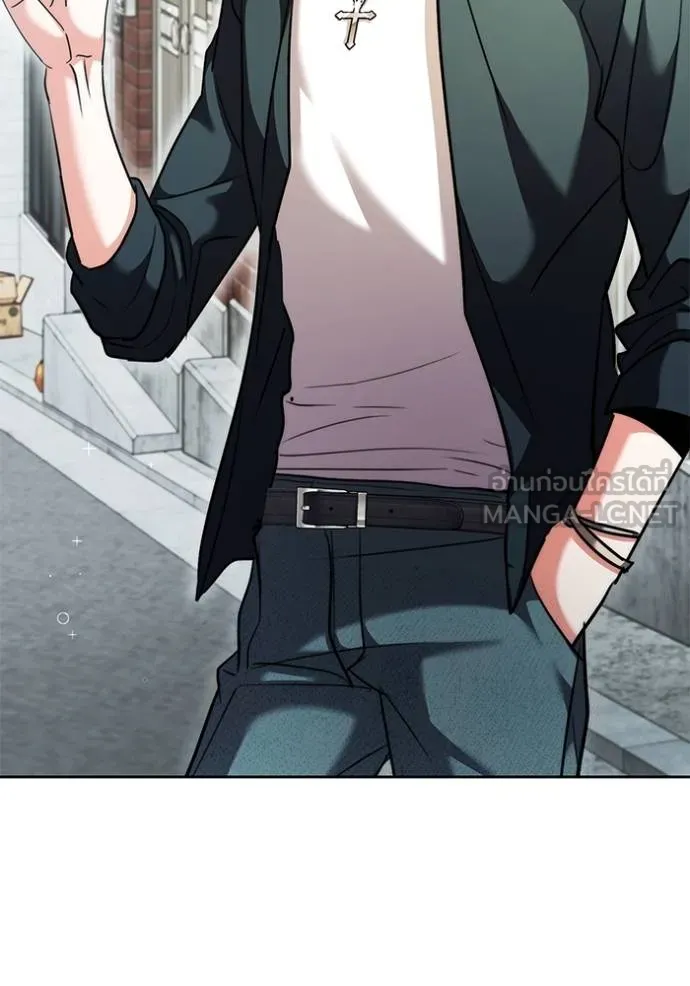 Aura of a Genius Actor ออร่าของนักแสดงอัจฉริยะ ตอนที่ 49 หน้า 37